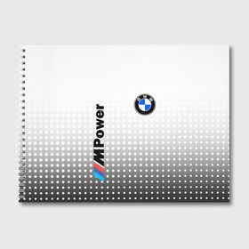Альбом для рисования с принтом BMW в Тюмени, 100% бумага
 | матовая бумага, плотность 200 мг. | Тематика изображения на принте: bmw | bmw лого | bmw марка | bmw эмблема | m power | power | бмв | бмв значок | бмв лого | бмв эмблема | бэха | значок bmw | лого автомобиля | логотип bmw | марка бмв | черно белый значок бмв