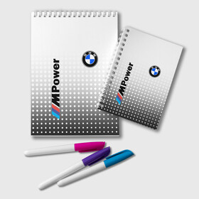 Блокнот с принтом BMW в Тюмени, 100% бумага | 48 листов, плотность листов — 60 г/м2, плотность картонной обложки — 250 г/м2. Листы скреплены удобной пружинной спиралью. Цвет линий — светло-серый
 | Тематика изображения на принте: bmw | bmw лого | bmw марка | bmw эмблема | m power | power | бмв | бмв значок | бмв лого | бмв эмблема | бэха | значок bmw | лого автомобиля | логотип bmw | марка бмв | черно белый значок бмв