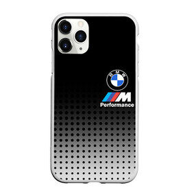Чехол для iPhone 11 Pro Max матовый с принтом BMW в Тюмени, Силикон |  | Тематика изображения на принте: bmw | bmw лого | bmw марка | bmw эмблема | m performance | performance | бмв | бмв значок | бмв лого | бмв эмблема | бэха | значок bmw | лого автомобиля | логотип bmw | марка бмв | перформанс | черно белый значок бмв