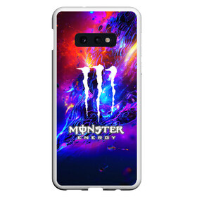 Чехол для Samsung S10E с принтом MONSTER ENERGY в Тюмени, Силикон | Область печати: задняя сторона чехла, без боковых панелей | amg | auto | bmw | honda | jdm | mercedes | nissan | porsche | racing | sport | subar | toyota | автомобил | автомобильные | киа | лексус | марка | машины | митсубиси | ниссан | порше | спорт | субару | тесла | тойота | хонда