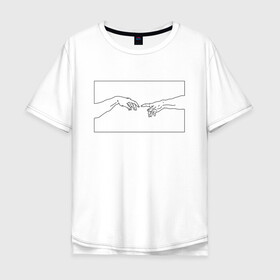 Мужская футболка хлопок Oversize с принтом Сотворение Адама в Тюмени, 100% хлопок | свободный крой, круглый ворот, “спинка” длиннее передней части | adam | hand | la creazione di adamo | minimalism | адам | божественное касание | божество | картина | микеланджело | минимализм | руки