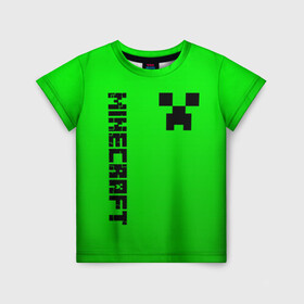 Детская футболка 3D с принтом MINECRAFT CREEPER в Тюмени, 100% гипоаллергенный полиэфир | прямой крой, круглый вырез горловины, длина до линии бедер, чуть спущенное плечо, ткань немного тянется | block | creeper | cube | minecraft | pixel | блок | геометрия | крафт | крипер | кубики | майнкрафт | пиксели