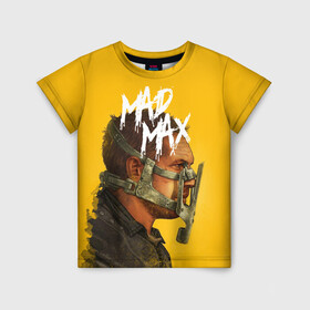 Детская футболка 3D с принтом Mad Max в Тюмени, 100% гипоаллергенный полиэфир | прямой крой, круглый вырез горловины, длина до линии бедер, чуть спущенное плечо, ткань немного тянется | mad max | mad max fury road | безумный макс | мад макс | мед макс мэд макс