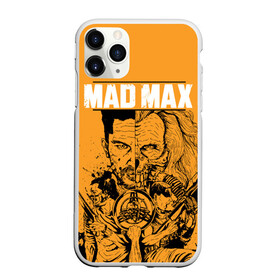 Чехол для iPhone 11 Pro Max матовый с принтом Mad Max в Тюмени, Силикон |  | Тематика изображения на принте: mad max | mad max fury road | безумный макс | мад макс | мед макс мэд макс