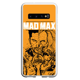 Чехол для Samsung Galaxy S10 с принтом Mad Max в Тюмени, Силикон | Область печати: задняя сторона чехла, без боковых панелей | Тематика изображения на принте: mad max | mad max fury road | безумный макс | мад макс | мед макс мэд макс