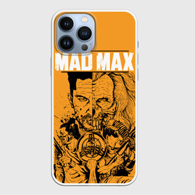 Чехол для iPhone 13 Pro Max с принтом Mad Max в Тюмени,  |  | Тематика изображения на принте: mad max | mad max fury road | безумный макс | мад макс | мед макс мэд макс