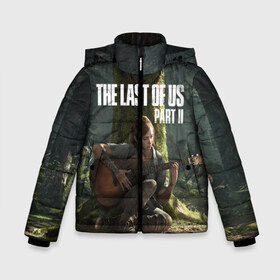 Зимняя куртка для мальчиков 3D с принтом The Last of Us part 2 в Тюмени, ткань верха — 100% полиэстер; подклад — 100% полиэстер, утеплитель — 100% полиэстер | длина ниже бедра, удлиненная спинка, воротник стойка и отстегивающийся капюшон. Есть боковые карманы с листочкой на кнопках, утяжки по низу изделия и внутренний карман на молнии. 

Предусмотрены светоотражающий принт на спинке, радужный светоотражающий элемент на пуллере молнии и на резинке для утяжки | Тематика изображения на принте: day | ellie | games | joel | naughty dog | день | джоэл | игры | одни из нас | часть 2 | элли
