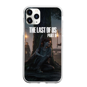 Чехол для iPhone 11 Pro матовый с принтом The Last of Us part 2 в Тюмени, Силикон |  | Тематика изображения на принте: ellie | games | joel | naughty dog | night | джоэл | игры | ночь | одни из нас | часть 2 | элли