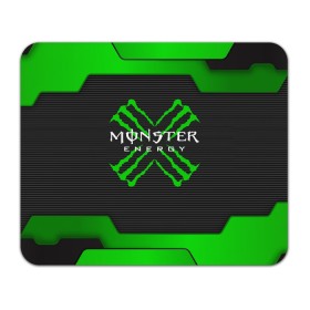 Коврик для мышки прямоугольный с принтом MONSTER ENERGY (Z) в Тюмени, натуральный каучук | размер 230 х 185 мм; запечатка лицевой стороны | Тематика изображения на принте: black monster | bmx | claw | cybersport | energy | monster | monster energy | moto | motocross | race | sport | киберспорт | когти | монстер энерджи | монстр | мото | мотокросс | ралли | скейтбординг | спорт | энергия