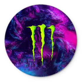 Коврик для мышки круглый с принтом MONSTER ENERGY (Z) в Тюмени, резина и полиэстер | круглая форма, изображение наносится на всю лицевую часть | Тематика изображения на принте: black monster | bmx | claw | cybersport | energy | monster | monster energy | moto | motocross | race | sport | киберспорт | когти | монстер энерджи | монстр | мото | мотокросс | ралли | скейтбординг | спорт | энергия