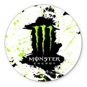 Коврик для мышки круглый с принтом MONSTER ENERGY (Z) в Тюмени, резина и полиэстер | круглая форма, изображение наносится на всю лицевую часть | Тематика изображения на принте: black monster | bmx | claw | cybersport | energy | monster | monster energy | moto | motocross | race | sport | киберспорт | когти | монстер энерджи | монстр | мото | мотокросс | ралли | скейтбординг | спорт | т | энергия