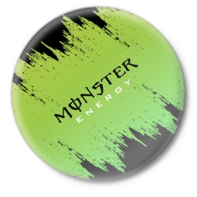 Значок с принтом MONSTER ENERGY (Z) в Тюмени,  металл | круглая форма, металлическая застежка в виде булавки | black monster | bmx | claw | cybersport | energy | monster | monster energy | moto | motocross | race | sport | киберспорт | когти | монстер энерджи | монстр | мото | мотокросс | ралли | скейтбординг | спорт | т | энергия