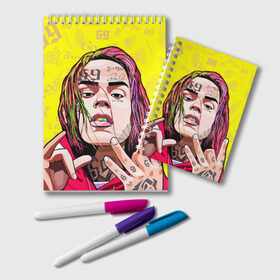 Блокнот с принтом 6IX9INE в Тюмени, 100% бумага | 48 листов, плотность листов — 60 г/м2, плотность картонной обложки — 250 г/м2. Листы скреплены удобной пружинной спиралью. Цвет линий — светло-серый
 | 6ix9ine | gooba | hernandez | tekashi