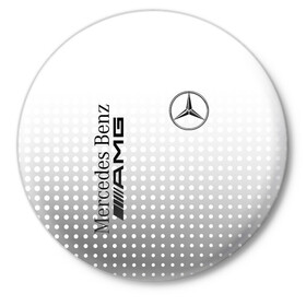 Значок с принтом Mercedes-Benz в Тюмени,  металл | круглая форма, металлическая застежка в виде булавки | amg | mercedes | mercedes значок | mercedes лого | mercedes марка | амг | бенц | лого автомобиля | логотип мерседес | мерин | мерс | мерседес | мерседес бенз | мерседес лого | мерседес эмблема