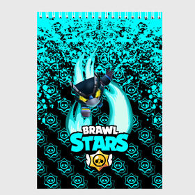 Скетчбук с принтом Brawl stars mecha crow. в Тюмени, 100% бумага
 | 48 листов, плотность листов — 100 г/м2, плотность картонной обложки — 250 г/м2. Листы скреплены сверху удобной пружинной спиралью | Тематика изображения на принте: bibi | brawl stars | coach mike | leon | leon shark | mecha crow | mr.p | sally leon | sandy | sprout | unicorn | virus 8 bit | биби | бравл старс | вирус 8 бит | леон | оборотень | спроут | сэли леон