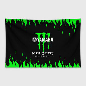 Флаг-баннер с принтом MONSTER ENERGY (Z) в Тюмени, 100% полиэстер | размер 67 х 109 см, плотность ткани — 95 г/м2; по краям флага есть четыре люверса для крепления | bike | energy | monster | monster energy | moto | motocycle | sport | sportmotorcycle | yamaha | когти | монстер энерджи | монстр | мото | спорт | энергия | ямаха