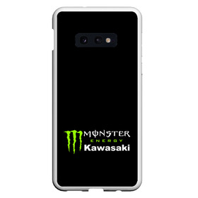 Чехол для Samsung S10E с принтом MONSTER ENERGY KAWASAKI (Z) в Тюмени, Силикон | Область печати: задняя сторона чехла, без боковых панелей | Тематика изображения на принте: bike | energy | kawasaki | monster | monster energy | moto | motocross | ninja | sport | zzr | кавасаки | кавасаки ниндзя | монстер энерджи | монстр | мото | мотокросс | ниндзя | спорт | энергия