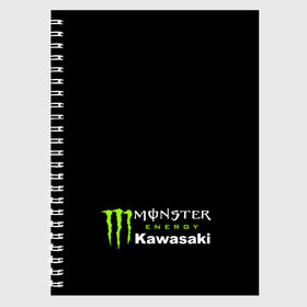 Тетрадь с принтом MONSTER ENERGY KAWASAKI (Z) в Тюмени, 100% бумага | 48 листов, плотность листов — 60 г/м2, плотность картонной обложки — 250 г/м2. Листы скреплены сбоку удобной пружинной спиралью. Уголки страниц и обложки скругленные. Цвет линий — светло-серый
 | Тематика изображения на принте: bike | energy | kawasaki | monster | monster energy | moto | motocross | ninja | sport | zzr | кавасаки | кавасаки ниндзя | монстер энерджи | монстр | мото | мотокросс | ниндзя | спорт | энергия