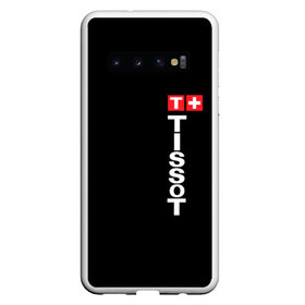 Чехол для Samsung Galaxy S10 с принтом Tissot в Тюмени, Силикон | Область печати: задняя сторона чехла, без боковых панелей | tissot | бренд | часы | шарль фелисьеном тиссо | швейцария | швейцарские часы