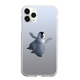 Чехол для iPhone 11 Pro Max матовый с принтом мультяшный пингвин в Тюмени, Силикон |  | герой | зимняя птица | лед | миленький | мультяшный | неуклюжий | персонаж | пингвин | пингвинчик | смешной