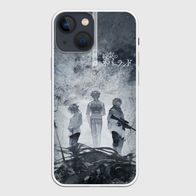 Чехол для iPhone 13 mini с принтом The Promised Neverland в Тюмени,  |  | anime | emma | mango | the promised neverland | yakusoku no neverland | аниме | манга | обещанная страна грёз | обещанный неверленд