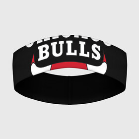 Повязка на голову 3D с принтом CHICAGO BULLS | ЧИКАГО БУЛЛС в Тюмени,  |  | bulls | chicago | chicago bulls | nba | red bulls | usa | америка | быки | нба | сша | чикаго буллс