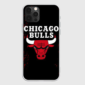 Чехол для iPhone 12 Pro Max с принтом CHICAGO BULLS в Тюмени, Силикон |  | bulls | chicago | chicago bulls | nba | red bulls | usa | америка | быки | нба | сша | чикаго буллс