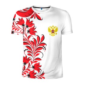 Мужская футболка 3D спортивная с принтом Россия. в Тюмени, 100% полиэстер с улучшенными характеристиками | приталенный силуэт, круглая горловина, широкие плечи, сужается к линии бедра | russia | герб | государство | наша раша | патриотизм | раша | россия | россия 2020 | страна | флаг | флаг россии | я русский