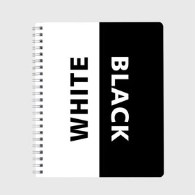 Тетрадь с принтом BLACK & WHITE в Тюмени, 100% бумага | 48 листов, плотность листов — 60 г/м2, плотность картонной обложки — 250 г/м2. Листы скреплены сбоку удобной пружинной спиралью. Уголки страниц и обложки скругленные. Цвет линий — светло-серый
 | abstraction | black and white | geometry | hexagon | neon | paints | stripes | texture | triangle | абстракция | брызги | геометрия | краски | неон | неоновый | соты | текстура