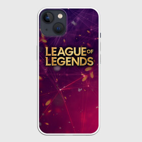 Чехол для iPhone 13 с принтом League of Legends в Тюмени,  |  | art | dota | dota 2 | fan | game | hero | league | league of legends | legends | lol | moba | mobile legend | riot game | герои | детские | дота | женские | игра | моба | мужские