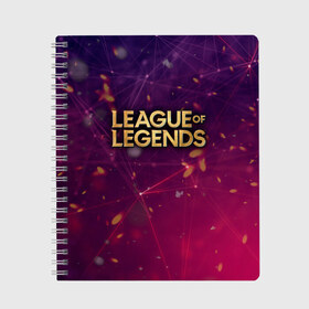 Тетрадь с принтом League of Legends в Тюмени, 100% бумага | 48 листов, плотность листов — 60 г/м2, плотность картонной обложки — 250 г/м2. Листы скреплены сбоку удобной пружинной спиралью. Уголки страниц и обложки скругленные. Цвет линий — светло-серый
 | art | dota | dota 2 | fan | game | hero | league | league of legends | legends | lol | moba | mobile legend | riot game | герои | детские | дота | женские | игра | моба | мужские