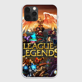 Чехол для iPhone 12 Pro Max с принтом League of Legends в Тюмени, Силикон |  | art | dota | dota 2 | fan | game | hero | league | league of legends | legends | lol | moba | mobile legend | riot game | герои | детские | дота | женские | игра | моба | мужские