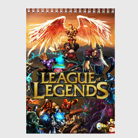 Скетчбук с принтом League of Legends в Тюмени, 100% бумага
 | 48 листов, плотность листов — 100 г/м2, плотность картонной обложки — 250 г/м2. Листы скреплены сверху удобной пружинной спиралью | art | dota | dota 2 | fan | game | hero | league | league of legends | legends | lol | moba | mobile legend | riot game | герои | детские | дота | женские | игра | моба | мужские