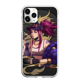 Чехол для iPhone 11 Pro матовый с принтом League of legends KDA в Тюмени, Силикон |  | art | dota | dota 2 | fan | game | hero | league | league of legends | legends | lol | moba | mobile legend | riot game | герои | детские | дота | женские | игра | моба | мужские