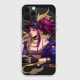 Чехол для iPhone 12 Pro Max с принтом League of legends KDA в Тюмени, Силикон |  | art | dota | dota 2 | fan | game | hero | league | league of legends | legends | lol | moba | mobile legend | riot game | герои | детские | дота | женские | игра | моба | мужские