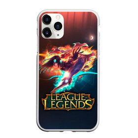 Чехол для iPhone 11 Pro матовый с принтом league of legends в Тюмени, Силикон |  | art | dota | dota 2 | fan | game | hero | league | league of legends | legends | lol | moba | mobile legend | riot game | герои | детские | дота | женские | игра | моба | мужские