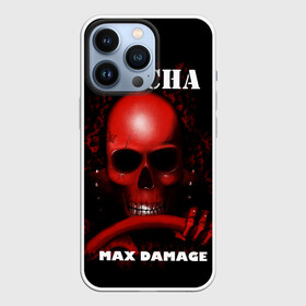 Чехол для iPhone 13 Pro с принтом Gotcha в Тюмени,  |  | 666 | 999 | car | game | gotcha | max damage | old school | череп