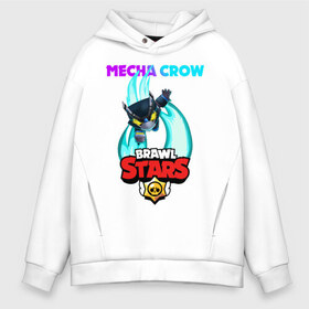 Мужское худи Oversize хлопок с принтом BRAWL STARS MECHA CROW в Тюмени, френч-терри — 70% хлопок, 30% полиэстер. Мягкий теплый начес внутри —100% хлопок | боковые карманы, эластичные манжеты и нижняя кромка, капюшон на магнитной кнопке | 8 bit | brawl stars | crow | gale | leon | leon shark | max | mecha | mecha crow | mr.p | sally leon | shark | tara | virus 8 bit | werewolf leon | акула | берли | бравл старс | ворон | макс | оборотень