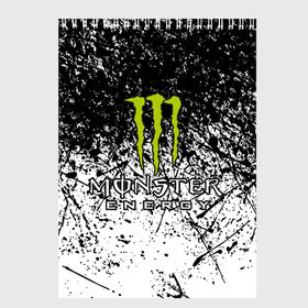 Скетчбук с принтом MONSTER ENERGY (Z) в Тюмени, 100% бумага
 | 48 листов, плотность листов — 100 г/м2, плотность картонной обложки — 250 г/м2. Листы скреплены сверху удобной пружинной спиралью | black monster | bmx | claw | cybersport | energy | monster | monster energy | moto | motocross | race | sport | киберспорт | когти | монстер энерджи | монстр | мото | мотокросс | ралли | скейтбординг | спорт | то | энергия