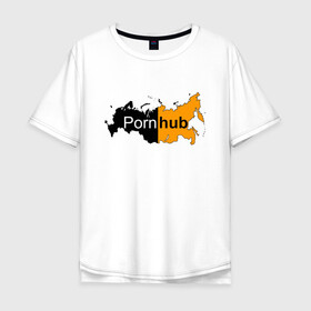 Мужская футболка хлопок Oversize с принтом Logo PornHub  в Тюмени, 100% хлопок | свободный крой, круглый ворот, “спинка” длиннее передней части | hub | russia | карта | контур | патриот | прон | родина | россия | хаб | черная | черный