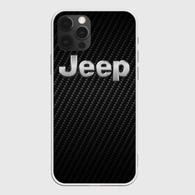 Чехол для iPhone 12 Pro Max с принтом Jeep (Z) в Тюмени, Силикон |  | 4на4 | auto | baja | jeep | offroad | trofi | авто | автомобиль | ам | баха | бездорожье | внедорожник | джип | джипинг | джиппинг | машина | машины | оффроад | полный привод