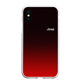 Чехол для iPhone XS Max матовый с принтом Jeep (+спина) (Z) в Тюмени, Силикон | Область печати: задняя сторона чехла, без боковых панелей | 4на4 | auto | baja | jeep | offroad | trofi | авто | автомобиль | ам | баха | бездорожье | внедорожник | джип | джипинг | джиппинг | машина | машины | оффроад | полный привод