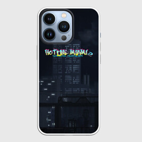 Чехол для iPhone 13 Pro с принтом HOTLINE MIAMI в Тюмени,  |  | abstraction games | dennaton games | devolver digital | game | hotline miami | hotline miami 2: wrong number | retrowave | synthwave | мотель | мотель майами