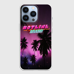 Чехол для iPhone 13 Pro с принтом HOTLINE MIAMI в Тюмени,  |  | abstraction games | dennaton games | devolver digital | game | hotline miami | hotline miami 2: wrong number | retrowave | synthwave | мотель | мотель майами