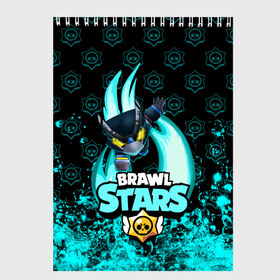 Скетчбук с принтом Brawl stars mecha crow в Тюмени, 100% бумага
 | 48 листов, плотность листов — 100 г/м2, плотность картонной обложки — 250 г/м2. Листы скреплены сверху удобной пружинной спиралью | bibi | brawl stars | coach mike | leon | leon shark | mecha crow | mr.p | sally leon | sandy | sprout | unicorn | virus 8 bit | биби | бравл старс | вирус 8 бит | леон | оборотень | спроут | сэли леон