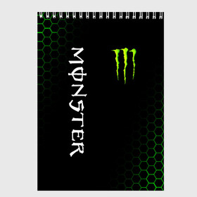 Скетчбук с принтом MONSTER ENERGY в Тюмени, 100% бумага
 | 48 листов, плотность листов — 100 г/м2, плотность картонной обложки — 250 г/м2. Листы скреплены сверху удобной пружинной спиралью | black monster | bmx | claw | cybersport | energy | monster | monster energy | moto | motocross | race | sport | киберспорт | когти | монстер энерджи | монстр | мото | мотокросс | ралли | скейтбординг | спорт | энергия