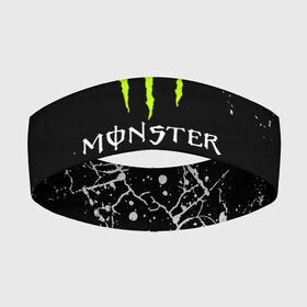 Повязка на голову 3D с принтом MONSTER ENERGY в Тюмени,  |  | black monster | bmx | claw | cybersport | energy | monster | monster energy | moto | motocross | race | sport | киберспорт | когти | монстер энерджи | монстр | мото | мотокросс | ралли | скейтбординг | спорт | энергия