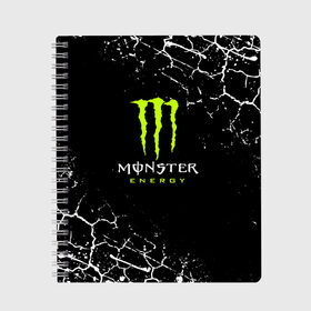 Тетрадь с принтом MONSTER ENERGY в Тюмени, 100% бумага | 48 листов, плотность листов — 60 г/м2, плотность картонной обложки — 250 г/м2. Листы скреплены сбоку удобной пружинной спиралью. Уголки страниц и обложки скругленные. Цвет линий — светло-серый
 | black monster | bmx | claw | cybersport | energy | monster | monster energy | moto | motocross | race | sport | киберспорт | когти | монстер энерджи | монстр | мото | мотокросс | ралли | скейтбординг | спорт | энергия