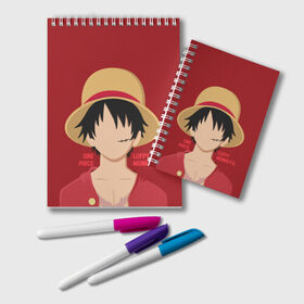 Блокнот с принтом Luffy в Тюмени, 100% бумага | 48 листов, плотность листов — 60 г/м2, плотность картонной обложки — 250 г/м2. Листы скреплены удобной пружинной спиралью. Цвет линий — светло-серый
 | Тематика изображения на принте: monkey d. luffy | nami | one piece | аниме | большой куш | луффи | манки де луффи | нами | пиратская | пираты | тони | череп | чоппер | шляпа