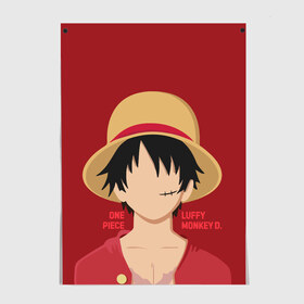 Постер с принтом Luffy в Тюмени, 100% бумага
 | бумага, плотность 150 мг. Матовая, но за счет высокого коэффициента гладкости имеет небольшой блеск и дает на свету блики, но в отличии от глянцевой бумаги не покрыта лаком | monkey d. luffy | nami | one piece | аниме | большой куш | луффи | манки де луффи | нами | пиратская | пираты | тони | череп | чоппер | шляпа